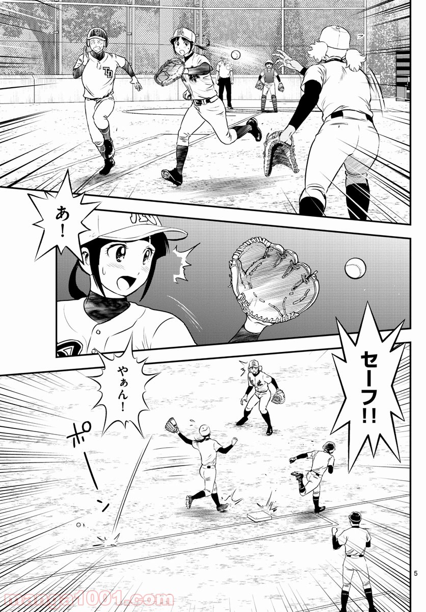 P5