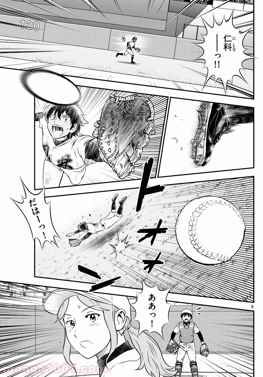 P9