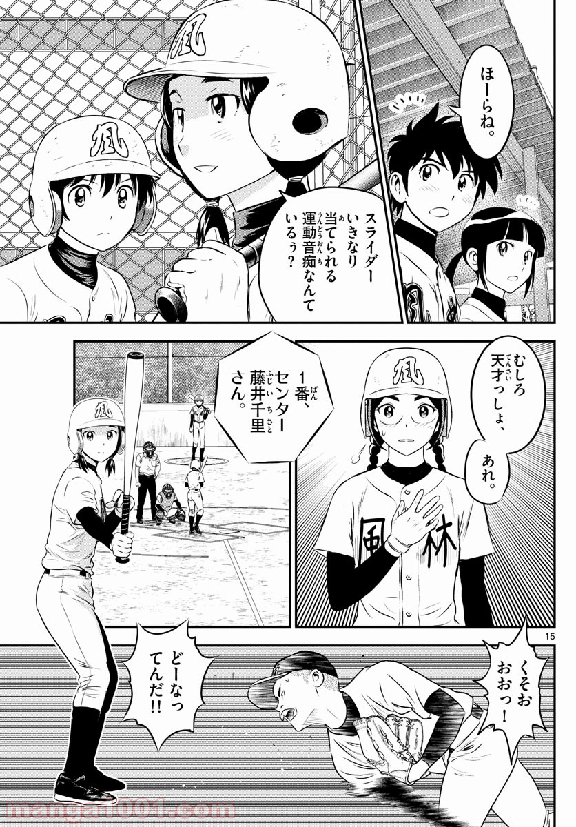 P15