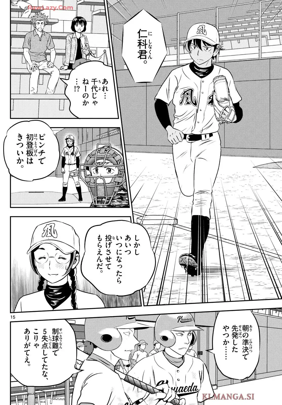 P15
