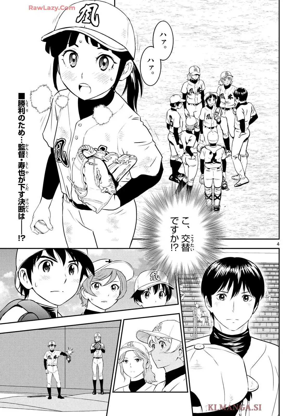 P4