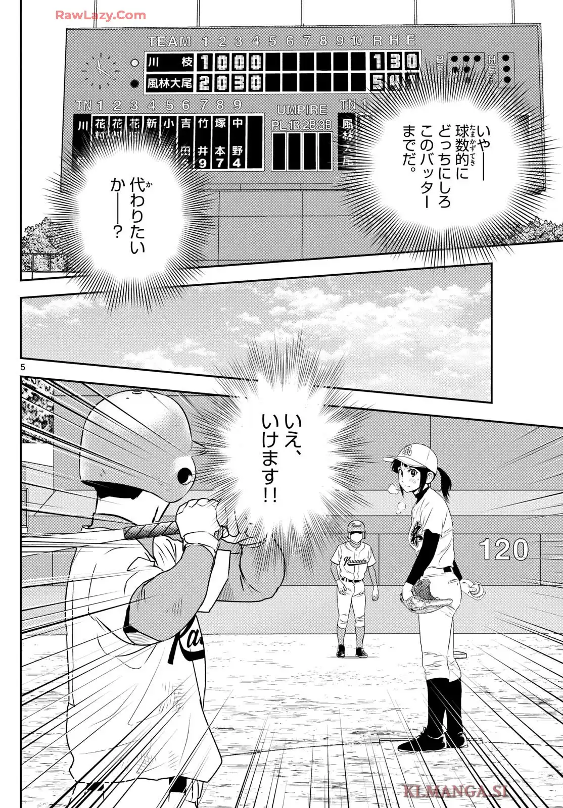 P5