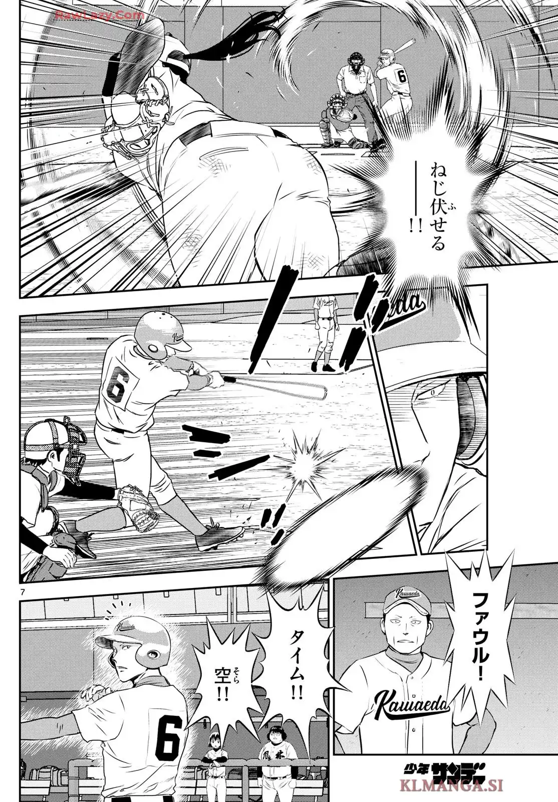 P7