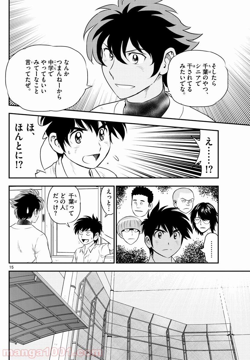 P15