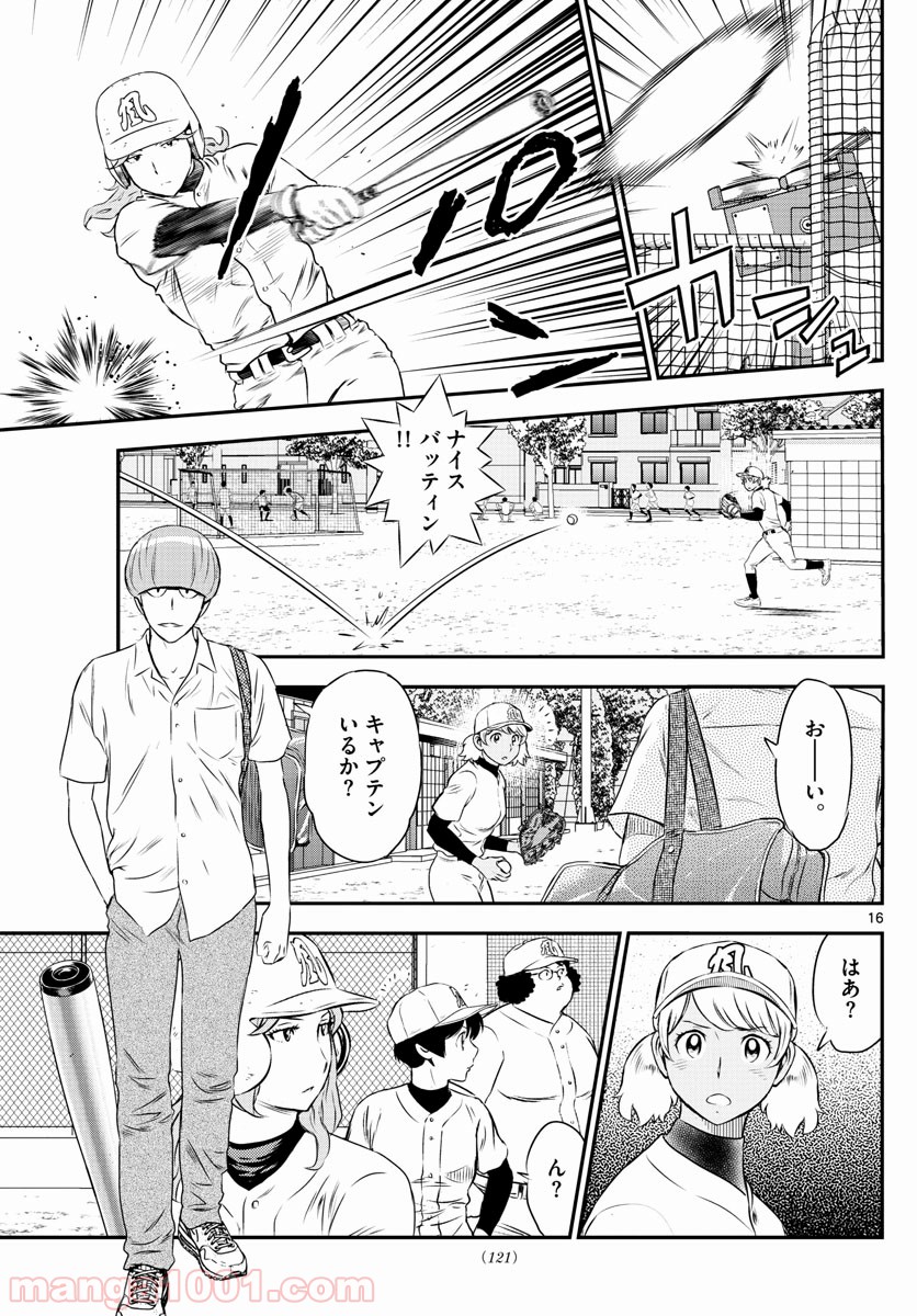 P16