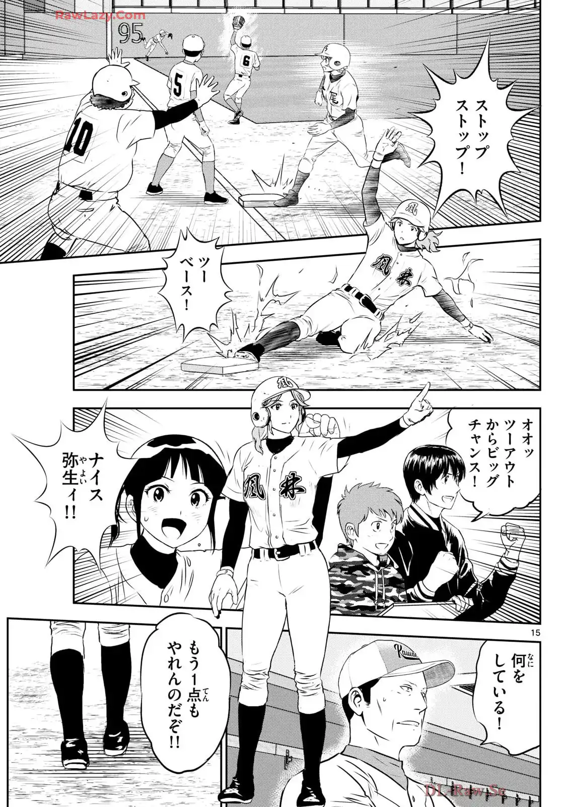 P15
