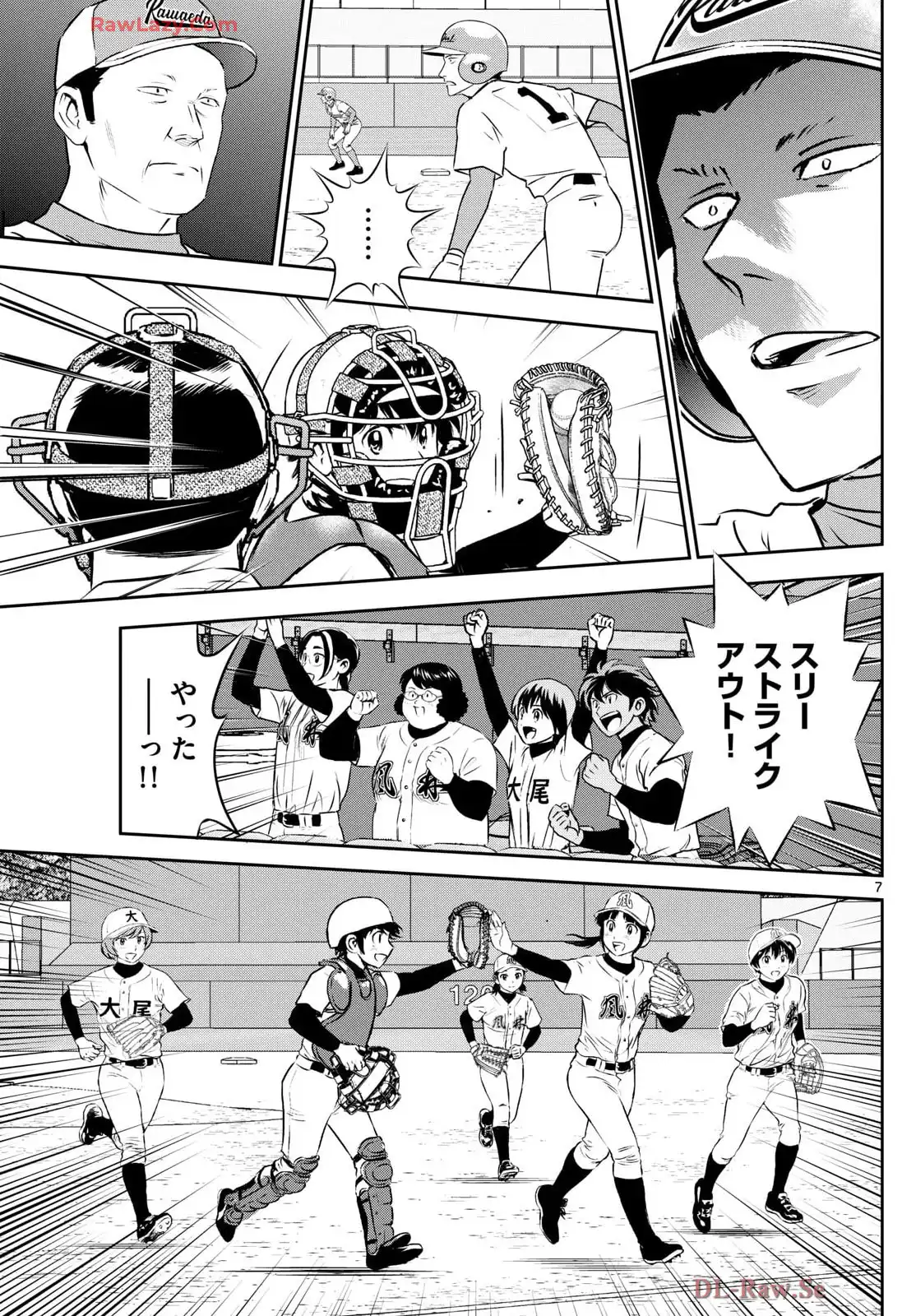 P7