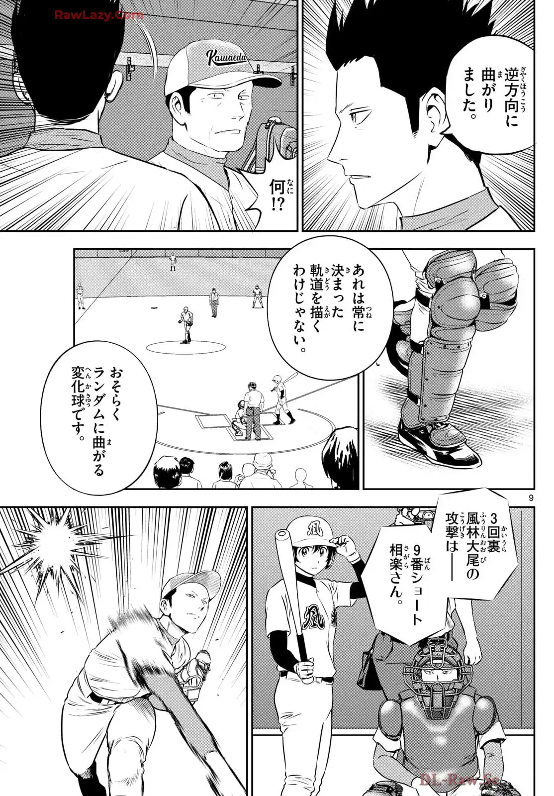 P9