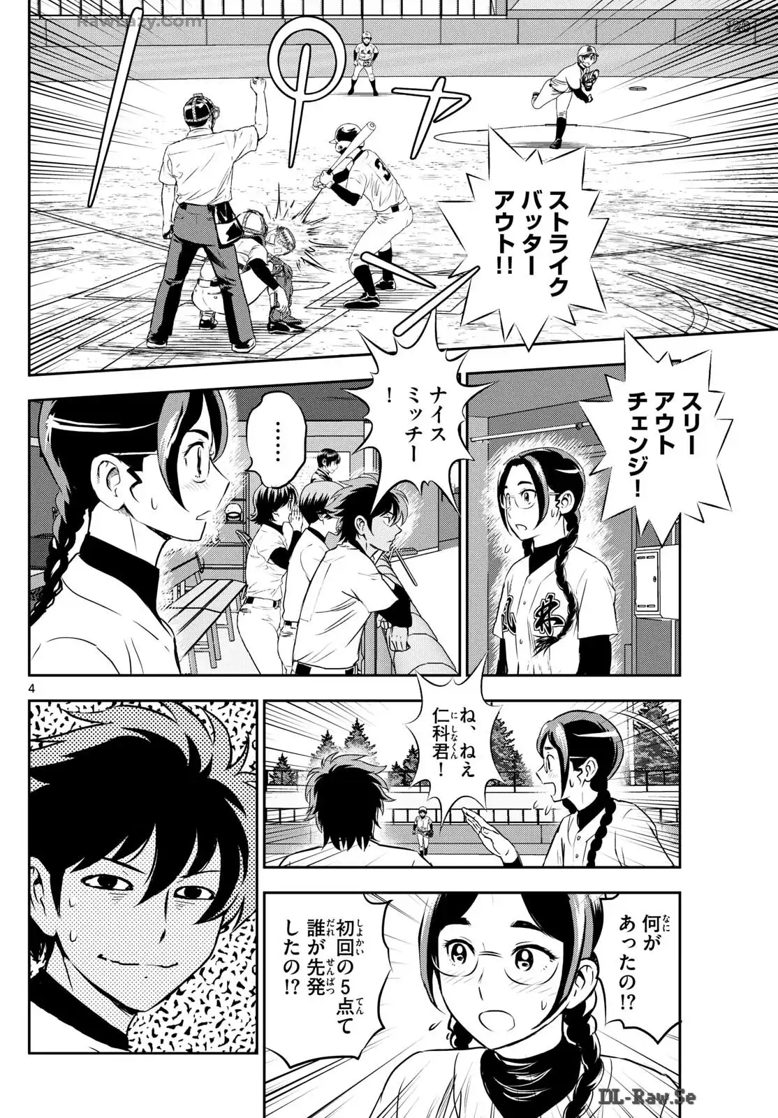 P4