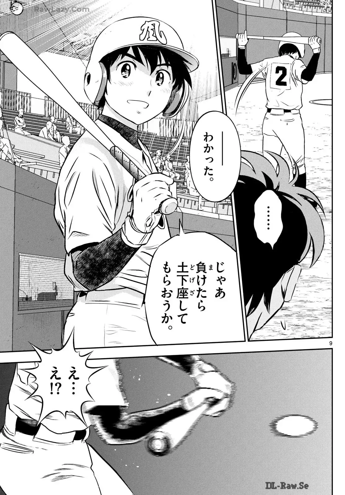 P9