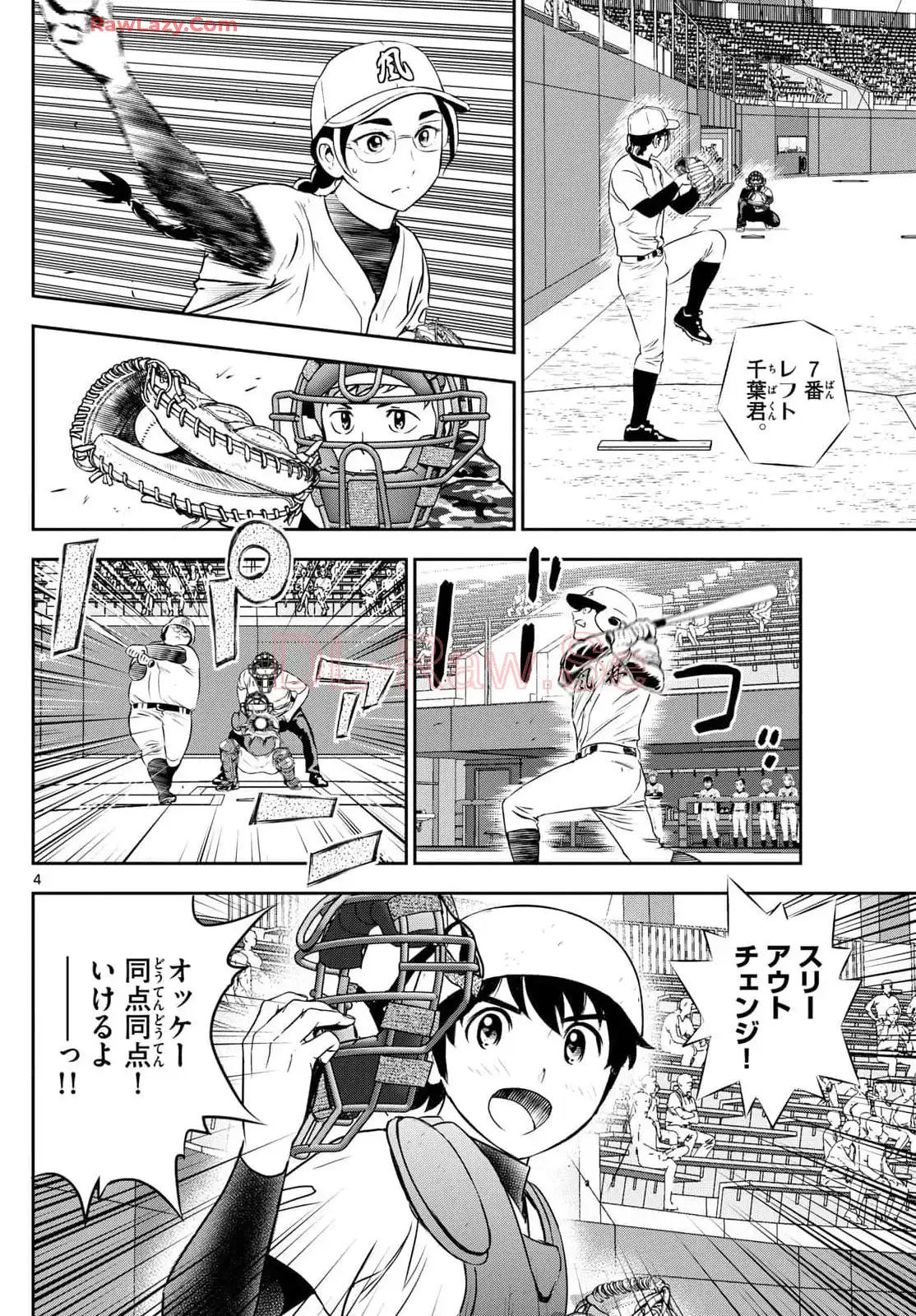 P4