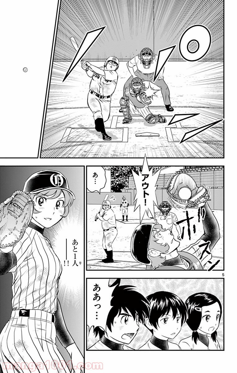 P5