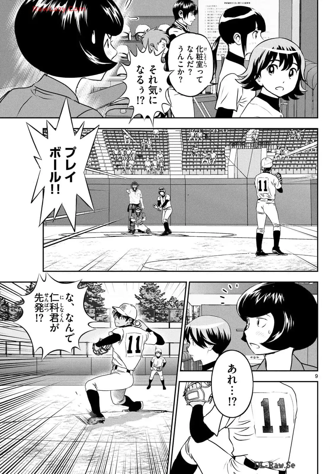 P9