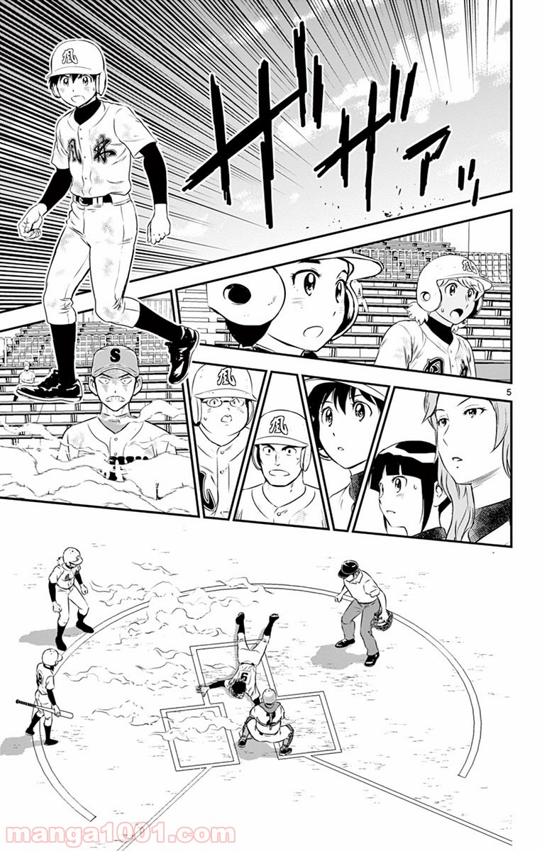 P5