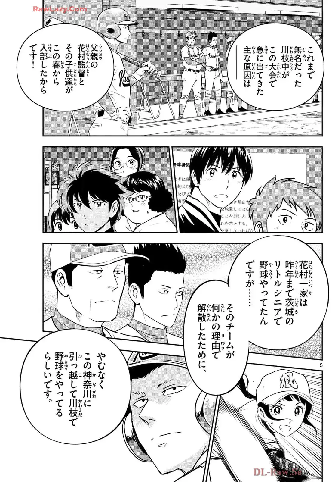 P5