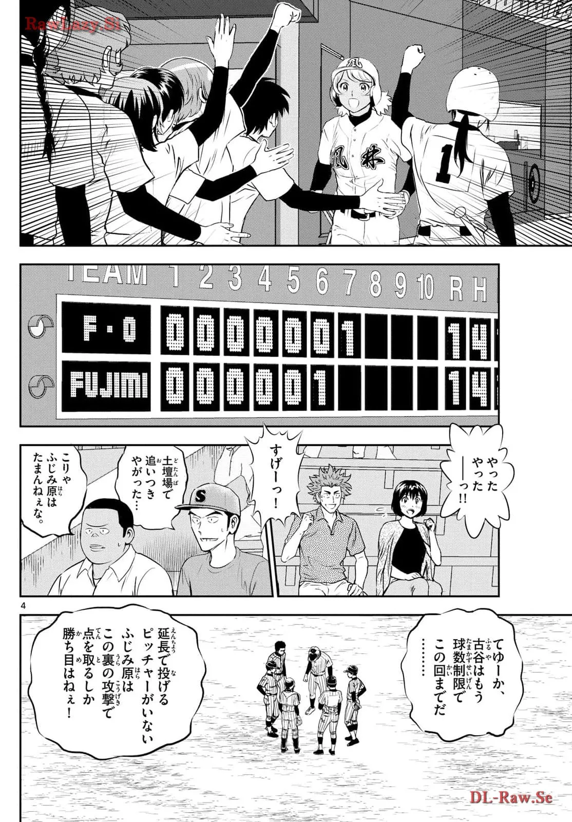 P4
