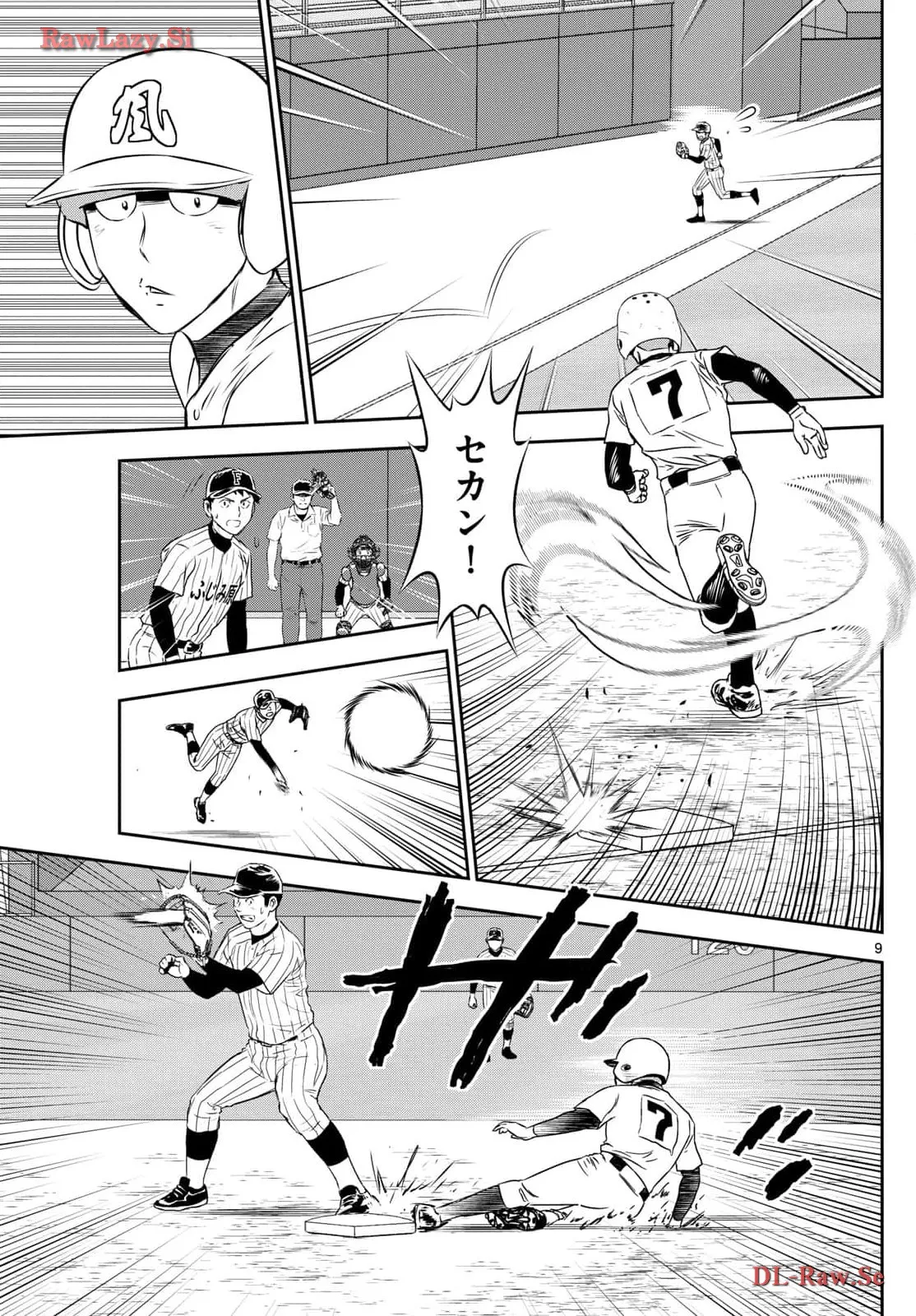 P9