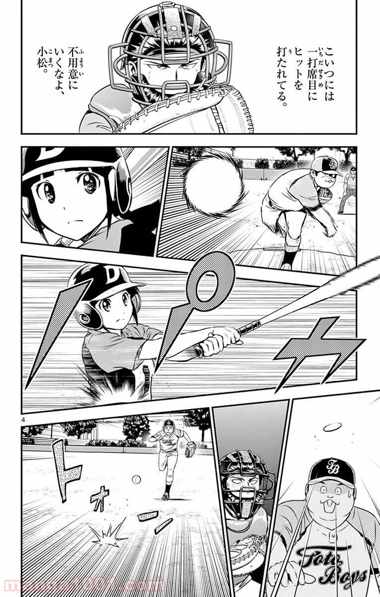 P4