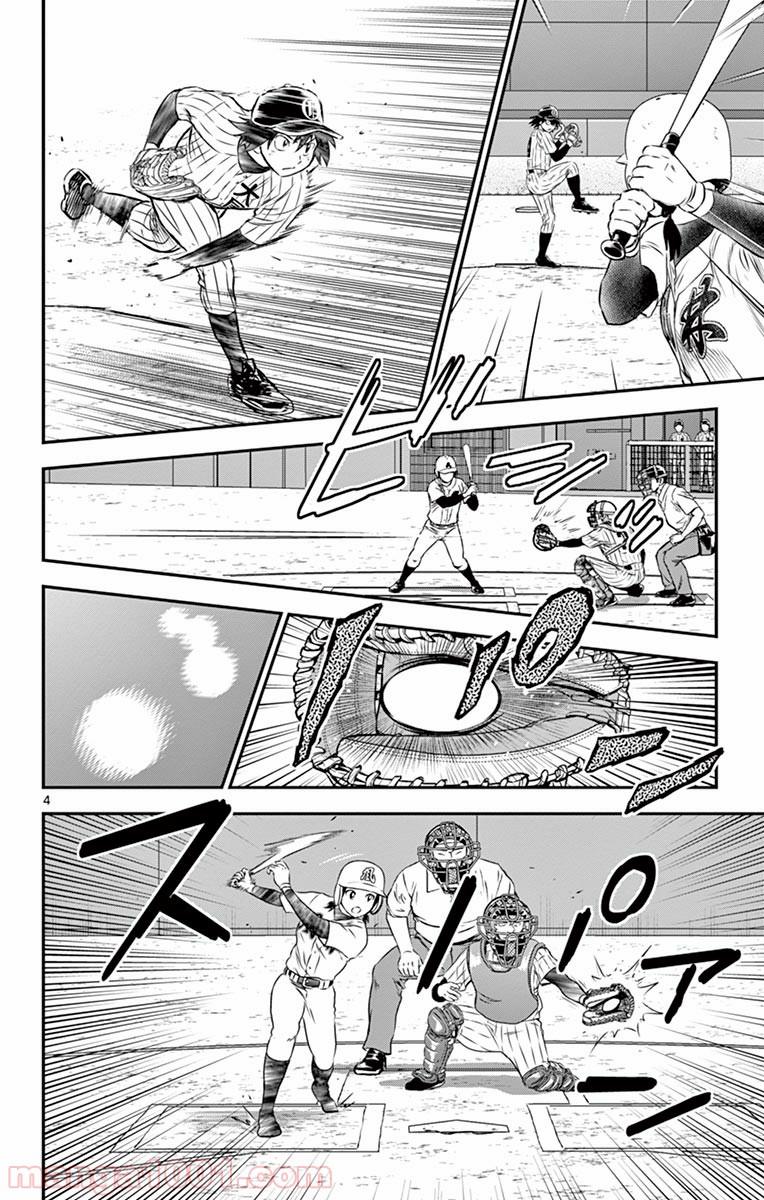 P4
