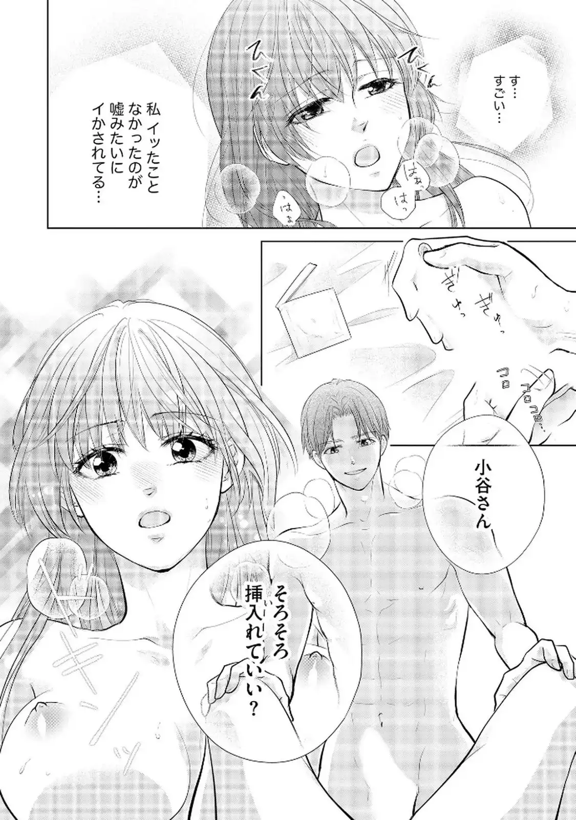 P24