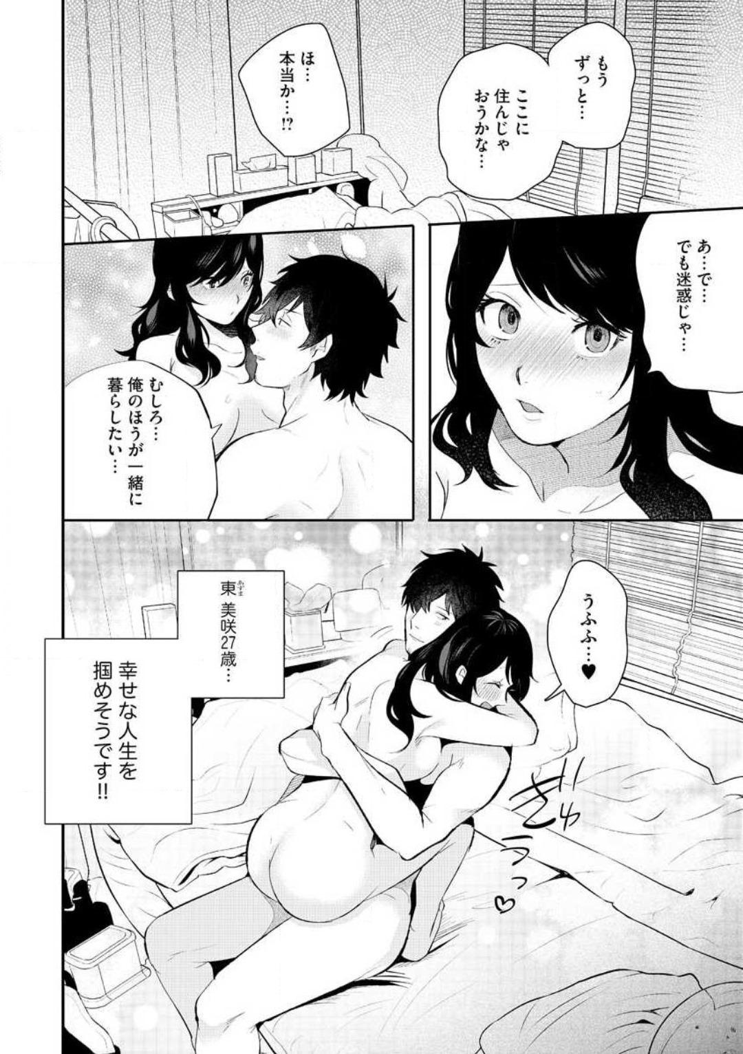 P24