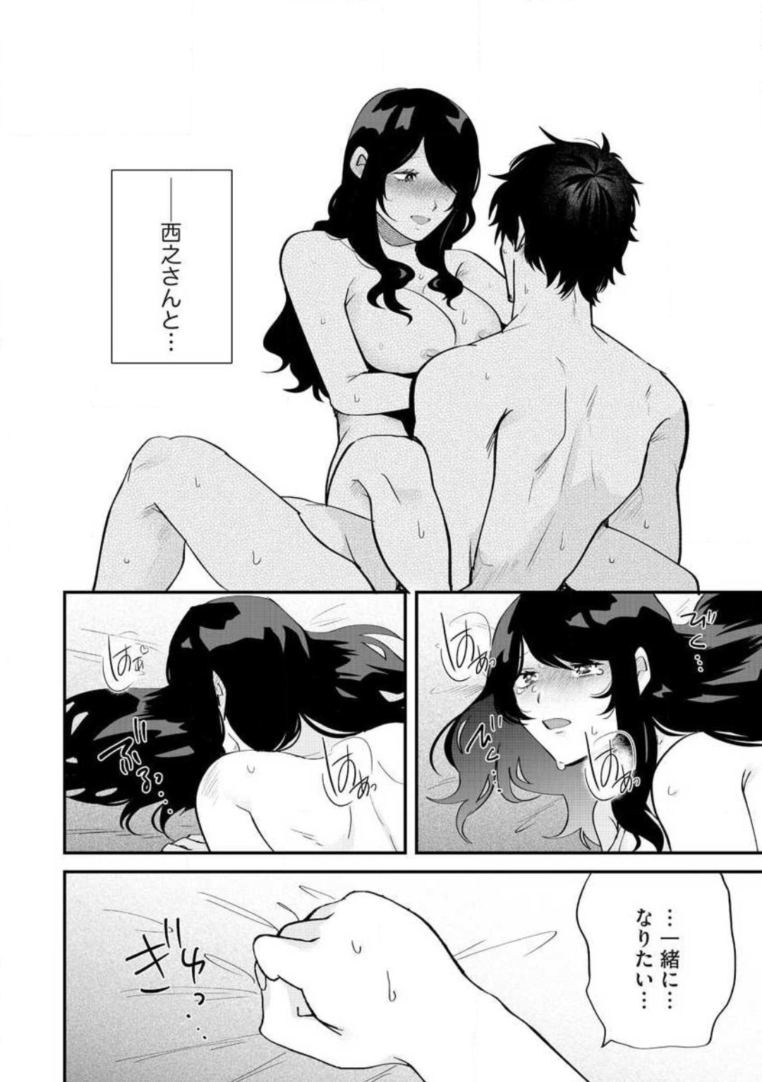 P24