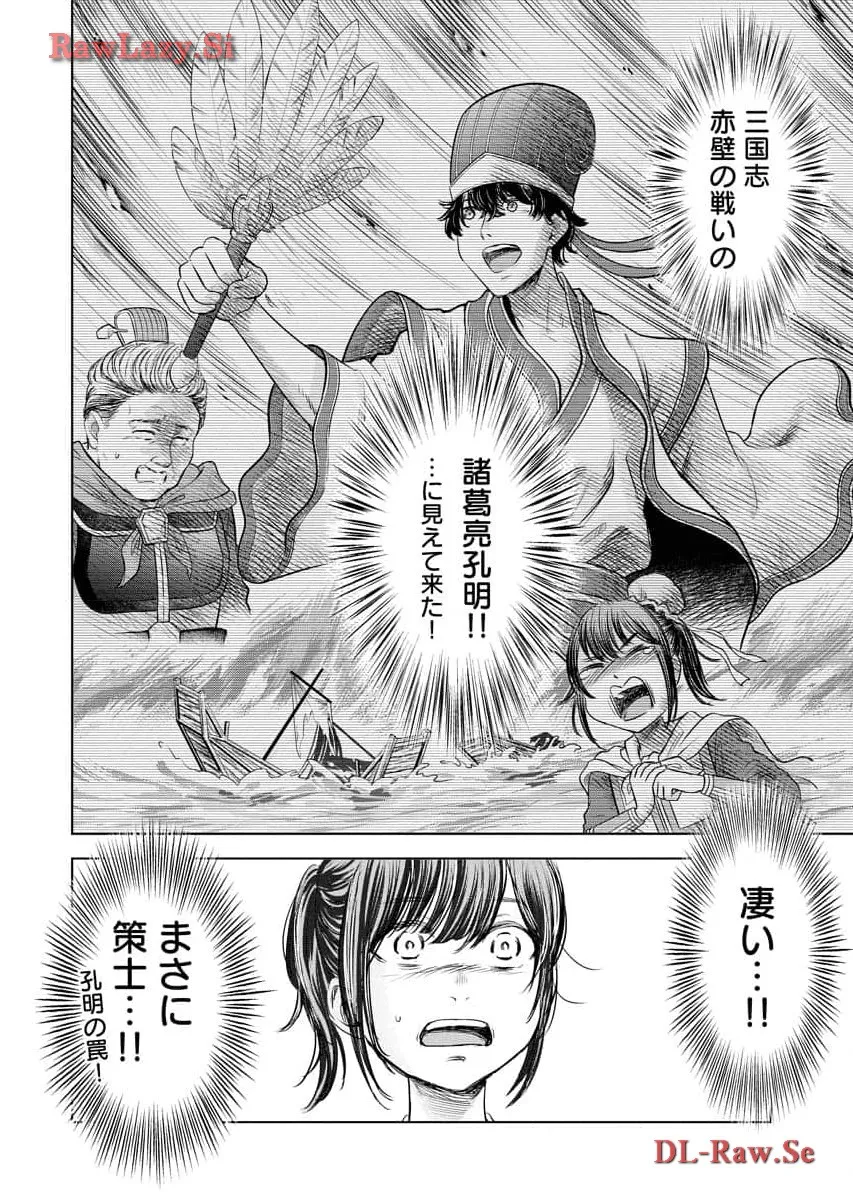 P22
