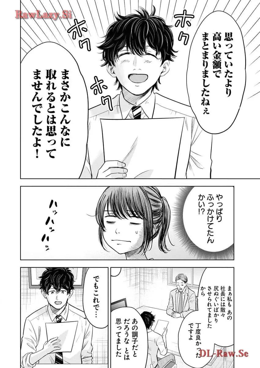 P24