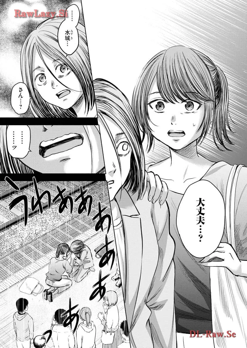 P32