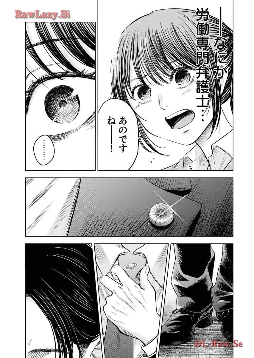 P42