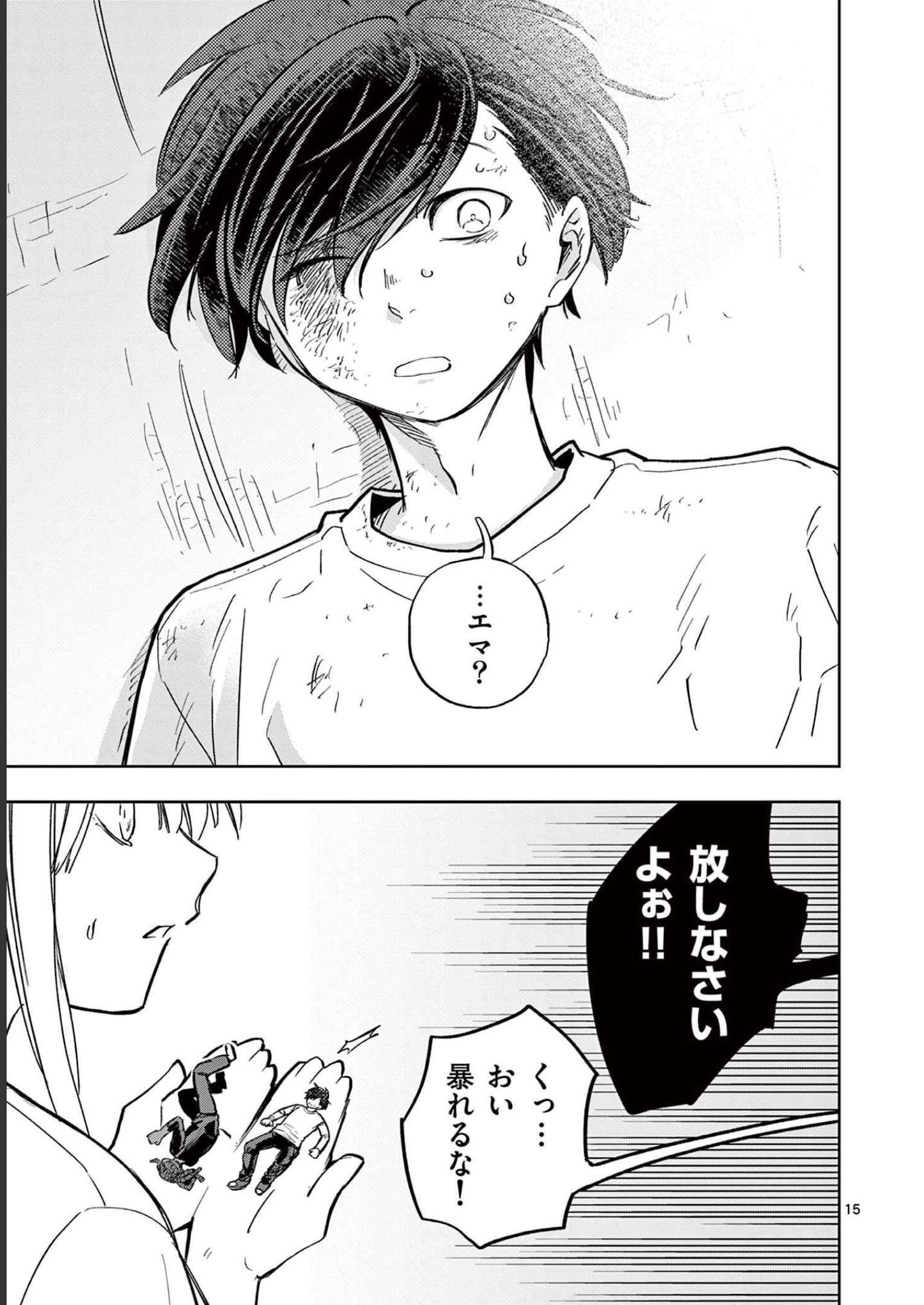 P15