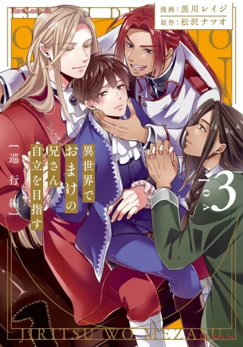 P21