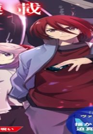 カードファイト!! ヴァンガード Divinez 幻真覚醒編 (Raw – Free)