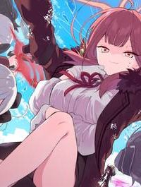 ブルーアーカイブ 便利屋68業務日誌 (Raw – Free)