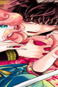 のけもの恋がたり～稀血の娘とあやかし狐～ (Raw – Free)