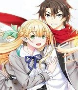 マジカル★エクスプローラー　エロゲの友人キャラに転生したけど、ゲーム知識使って自由に生きる (Raw – Free)