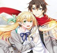 マジカル★エクスプローラー　エロゲの友人キャラに転生したけど、ゲーム知識使って自由に生きる (Raw – Free)