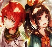 フシノカミ～辺境から始める文明再生記～ (Raw – Free)