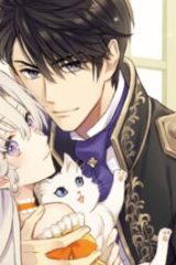 婚約破棄された崖っぷち令嬢は、帝国の皇弟殿下と結ばれる (Raw – Free)