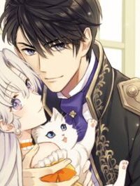 婚約破棄された崖っぷち令嬢は、帝国の皇弟殿下と結ばれる (Raw – Free)