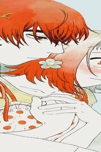 恋に似てると思ったの (Raw – Free)