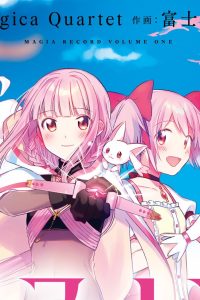 マギアレコード 魔法少女まどか☆マギカ外伝 (Raw – Free)