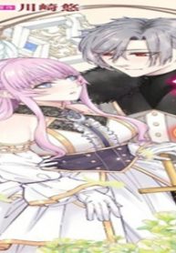 やり直した彼らだけが後悔します。私は幸せになりますが。 (Raw – Free)