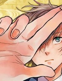 目の前の神様 (Raw – Free)