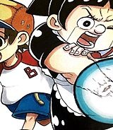 僕とロボコ (Raw – Free)