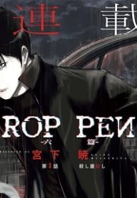 Roppen-六篇-(Raw – Free)