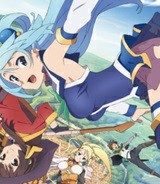 この素晴らしい世界に祝福を! (Raw – Free)