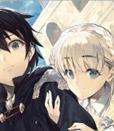 デスマーチからはじまる異世界狂想曲 (Raw – Free)