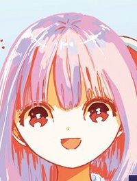 ワレワレハ (Raw – Free)