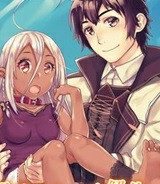 異世界でスキルを解体したらチートな嫁が増殖しました 概念交差のストラクチャー (Raw – Free)